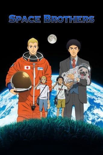 Space Brothers Season 1 poster