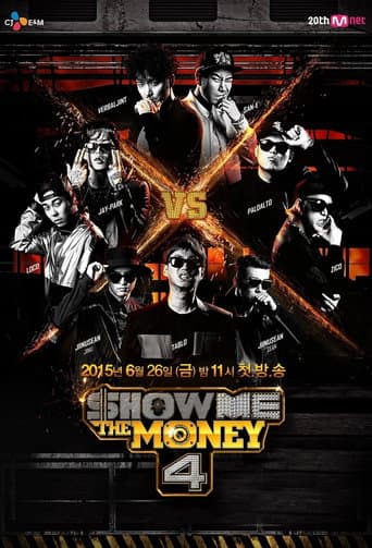 Show Me The Money Season 4 poster