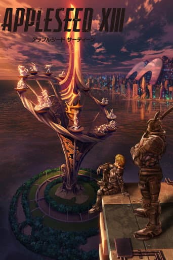 Appleseed XIII Season 1 poster