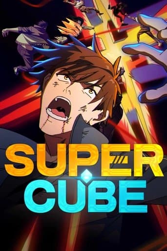 Super Cube Season 1 poster