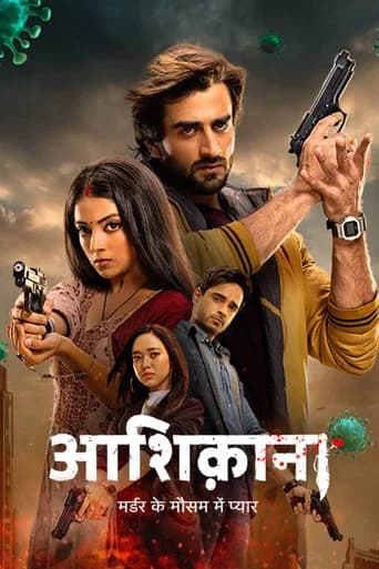 Aashiqana Season 2 poster