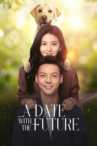 A Date With the Future Season 1 poster
