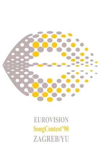 Eurovision Song Contest Season 35 poster
