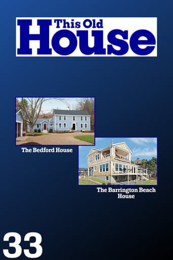 This Old House Season 33 poster
