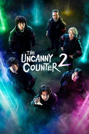 The Uncanny Counter Season 2 poster