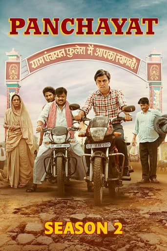 Panchayat Season 2 poster