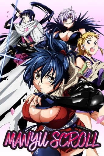 Manyu Scroll Season 1 poster