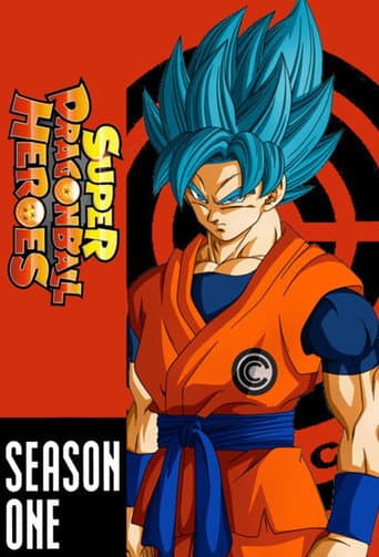 Super Dragon Ball Heroes Season 1 poster