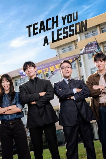 Teach You a Lesson poster
