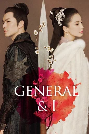 General and I Season 1 poster