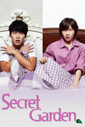 Secret Garden Season 1 poster