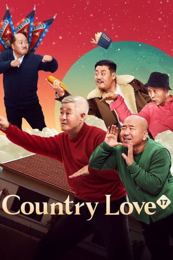 Love Stories in the Countryside Season 17 poster