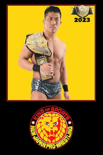 New Japan Pro Wrestling Season 52 poster
