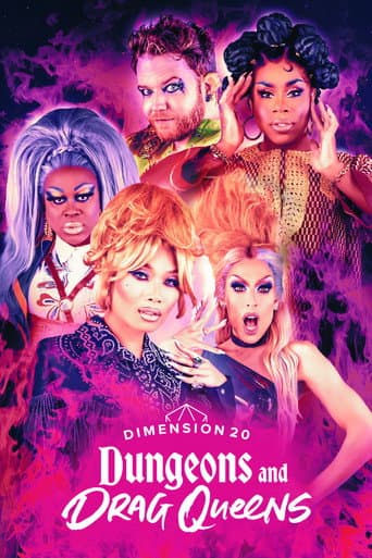 Dimension 20 Season 18 poster