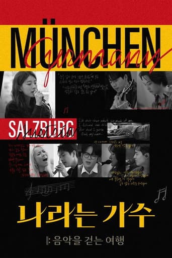 Moving Voices Season 2 poster