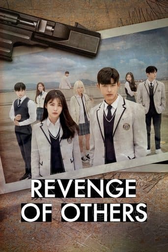 Revenge of Others Season 1 poster