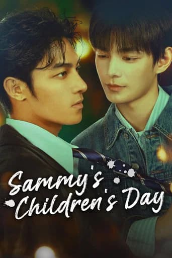 Sammy's Children's Day poster