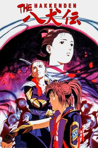 Hakkenden: Legend of the Dog Warriors Season 1 poster