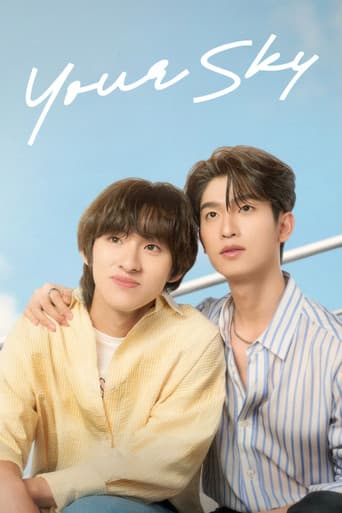 Your Sky Season 1 poster