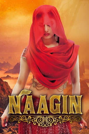 Naagin Season 1 poster