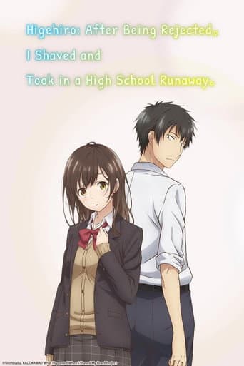 Higehiro: After Being Rejected, I Shaved and Took in a High School Runaway Season 1 poster
