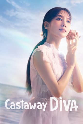 Castaway Diva Season 1 poster