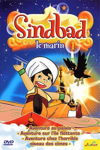 Sindbad the Sailor Season 1 poster