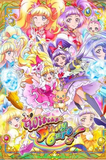 Witchy Precure! Season 1 poster