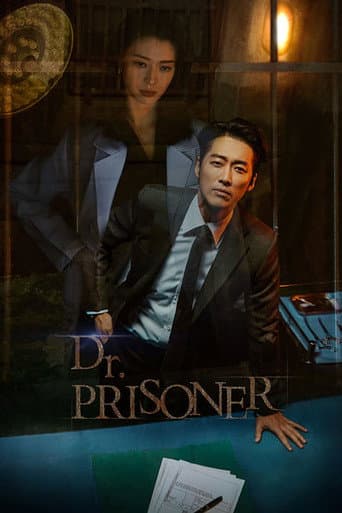 Doctor Prisoner Season 1 poster
