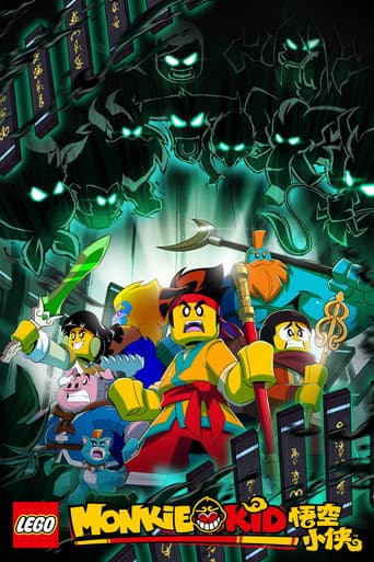 LEGO Monkie Kid Season 4 poster