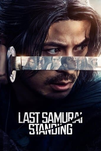 Last Samurai Standing Season 1 poster