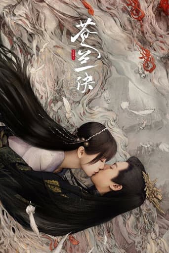 Love Between Fairy and Devil Season 1 poster