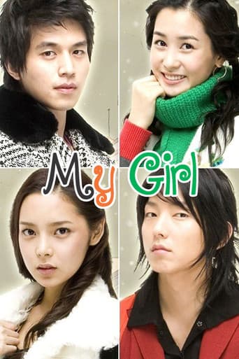 My Girl Season 1 poster