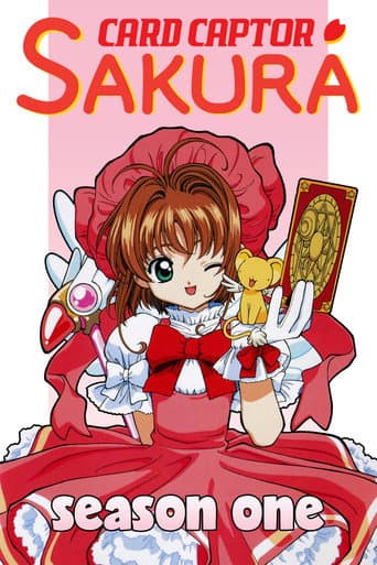 Cardcaptor Sakura Season 1 poster