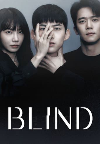 Blind Season 1 poster