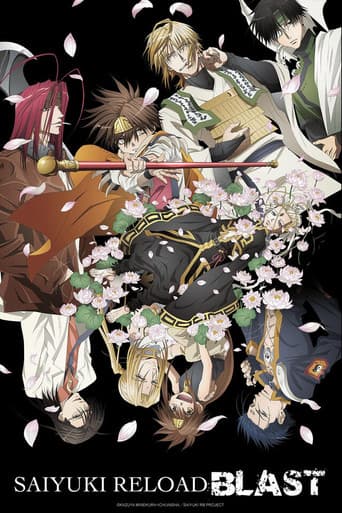 Saiyuki Season 4 poster
