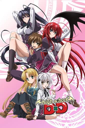 High School DxD Season 1 poster