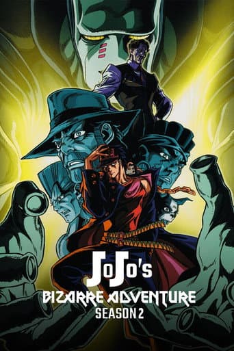 JoJo's Bizarre Adventure Season 2 poster