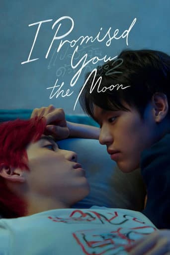 I Told Sunset About You Season 2 poster