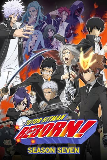 REBORN! Season 7 poster