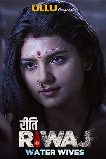 Riti Riwaj Season 1 poster