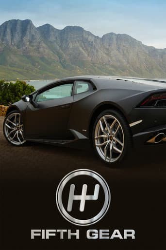 Fifth Gear Season 26 poster