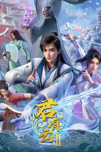 Word of Honor Season 2 poster
