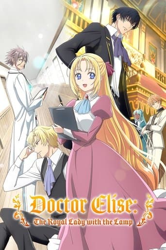 Doctor Elise: The Royal Lady with the Lamp Season 1 poster
