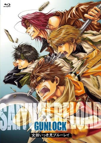 Saiyuki Season 3 poster
