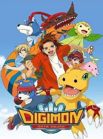 Digimon Data Squad Season 1 poster