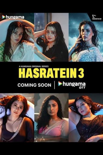 Hasratein Season 3 poster