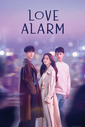 Love Alarm Season 1 poster