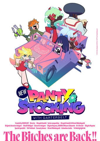New PANTY & STOCKING with GARTERBELT Season 1 poster