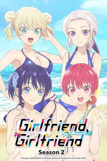 Girlfriend, Girlfriend Season 2 poster